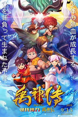 色手机在线